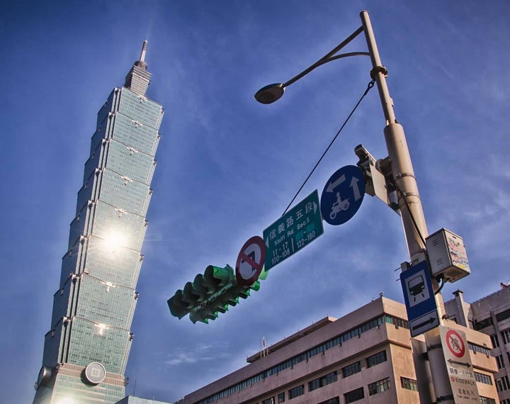 Taipei 101 in Taipei, Taiwan