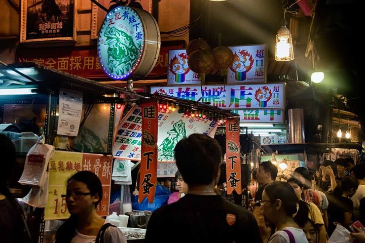 Shilin Night Market in Taipei, Taiwan