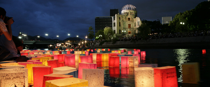 Hiroshima, Japan, on the event of the annual Lantern Floating Ceremony on the Motoyasu River