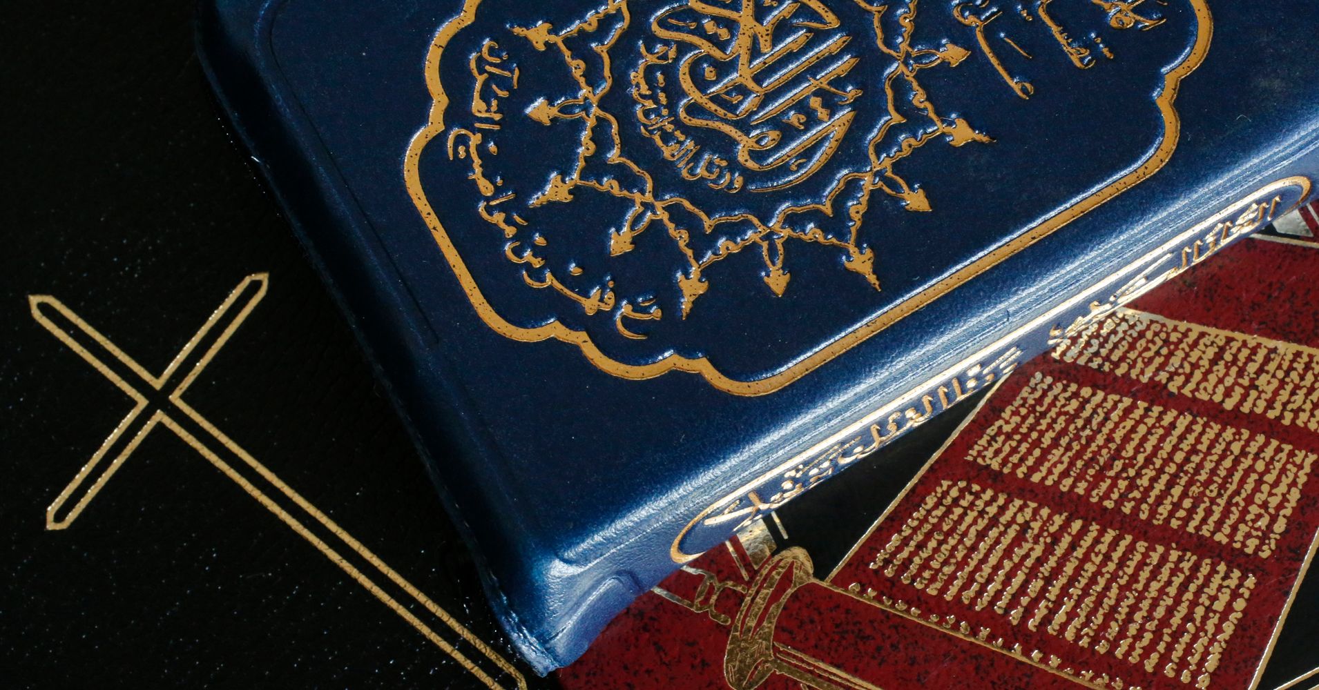 Are The Bible And The Quran Similar