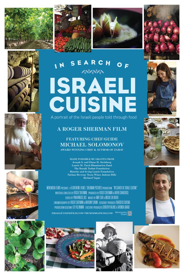 Poster art for In Search of Israeli Cuisine