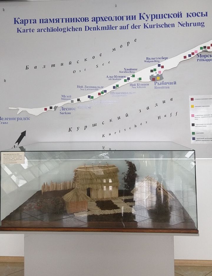 A diagram of the Spit is exhibited in the museum