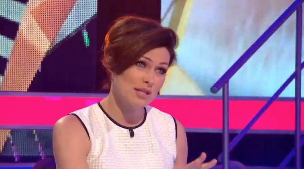 <strong> Emma Willis</strong>