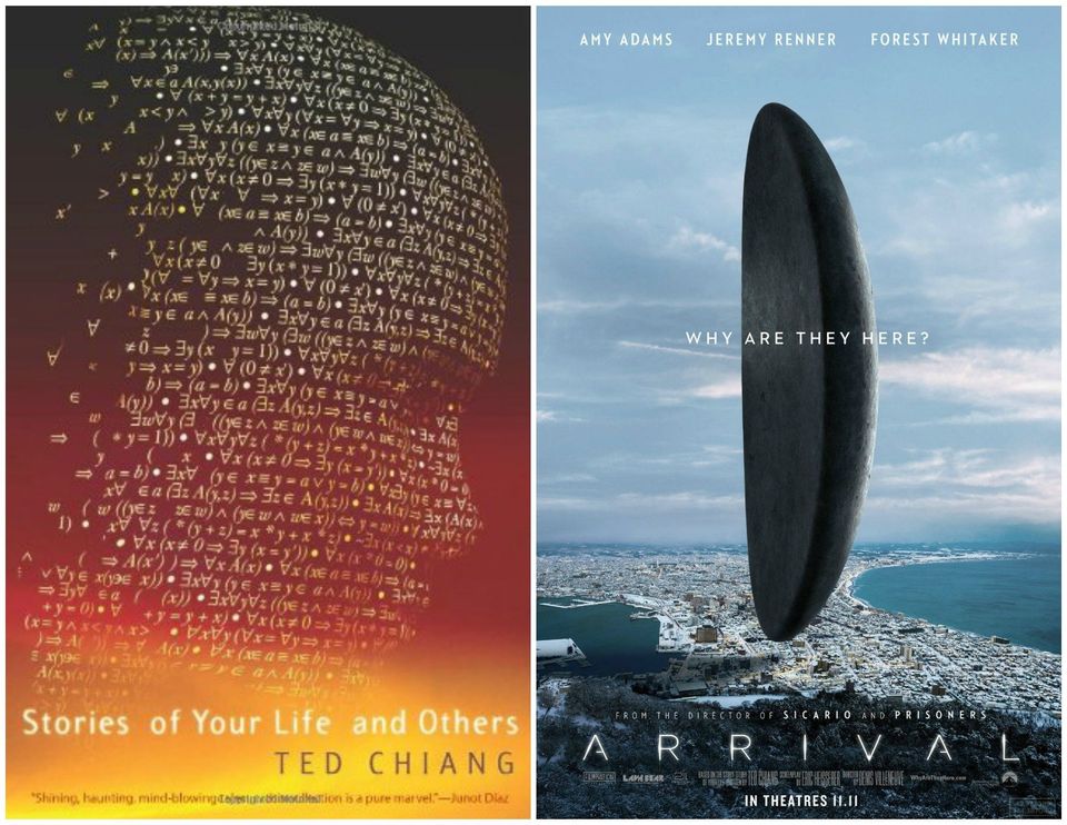 “Arrival” by Ted Chiang