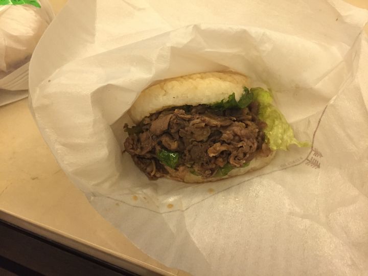 Pork "burger" from Mos Burger.