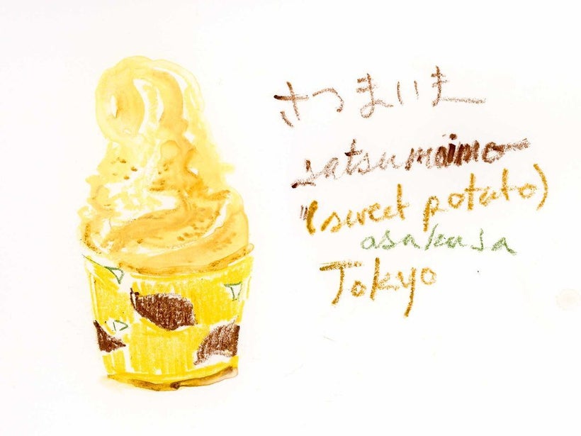 Sweet Potato