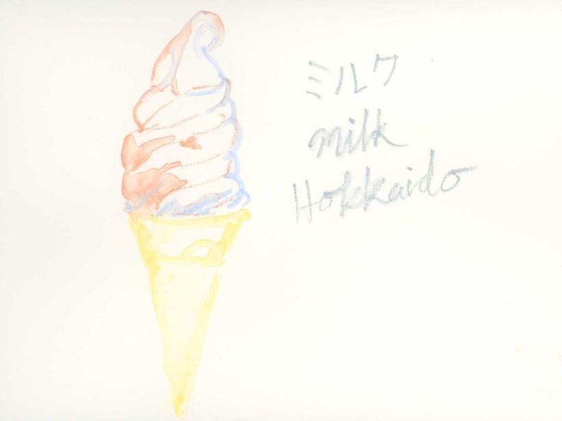 Hokkaido Milk