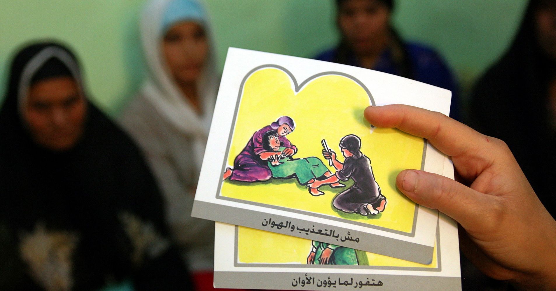 Egypt Cracks Down On Female Genital Mutilation Huffpost