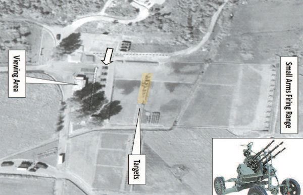 A satellite image purportedly of an AA gun firing range.