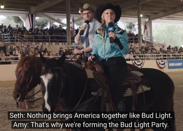 Amy Schumer and Seth Rogen are the faces of the "Bud Light Party" ad campaign.