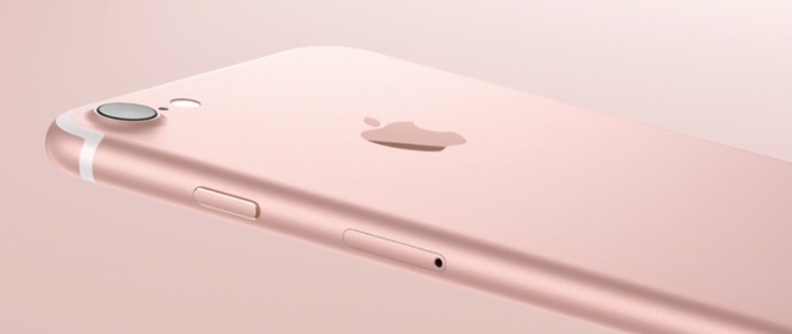apple iphone 7 uk release date and