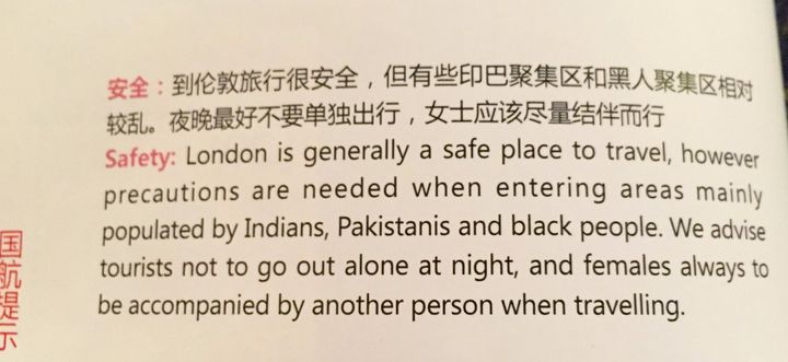 The advice on visiting London contained in an Air China inflight magazine