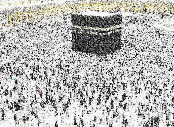 Hajj 2016