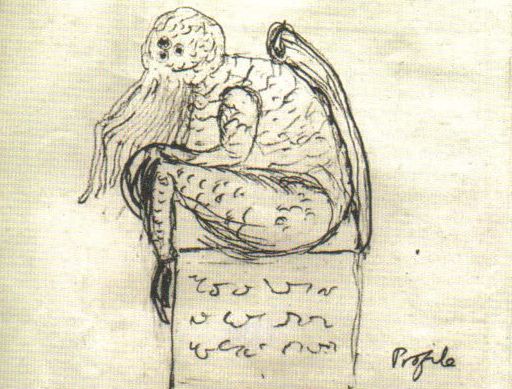 A sketch of Cthulhu created by H.P. Lovecraft. Author Stephen King said Republican presidential candidate Donald Trump is Cthulhu in disguise. 