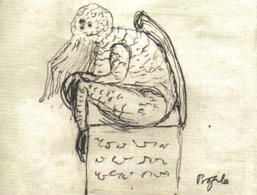 A sketch of Cthulhu created by H.P. Lovecraft. Author Stephen King said Republican presidential candidate Donald Trump is Cthulhu in disguise.
