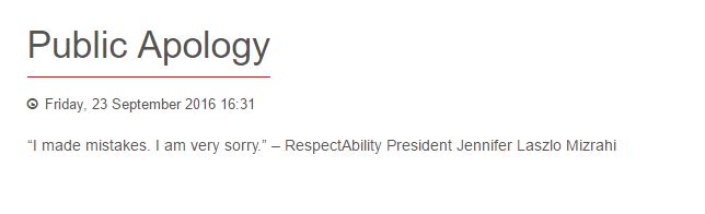 Image description: “Public Apology. Friday, 23 September 2016 16:31. ‘I made mistakes. I am very sorry.” - RespectAbility President Jennifer Laszlo Mizrahi.”