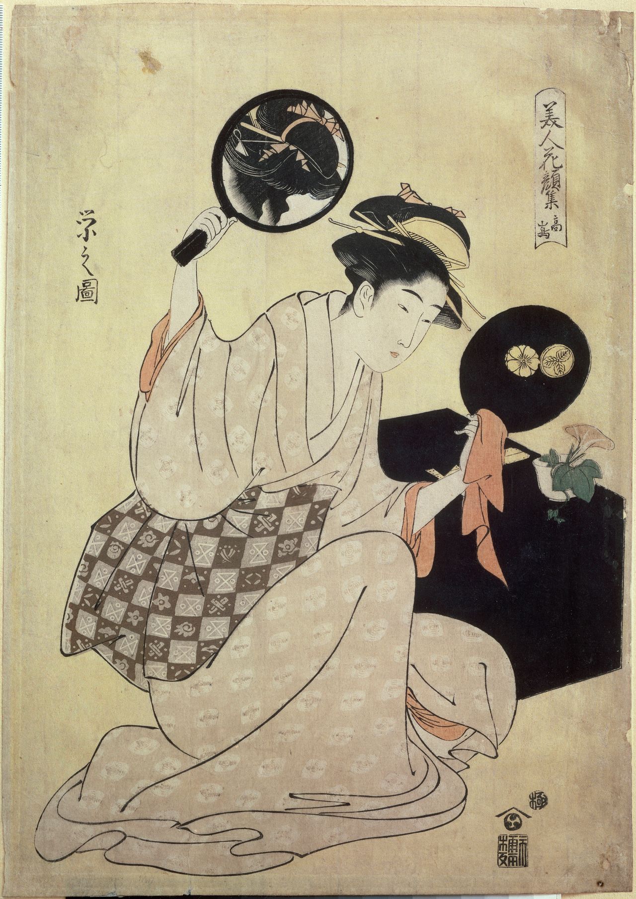 Chobunsai (ou Hosoda) Eishi, "Young woman fixing her hair in a mirror," 1795-1796