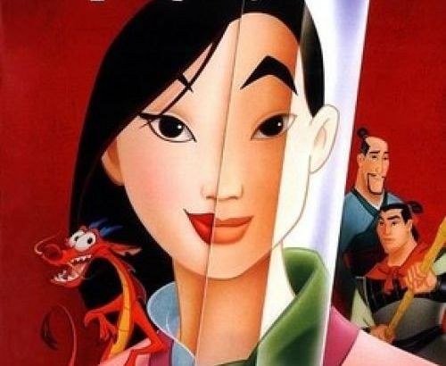 Poster art from the 1998 animated Disney film, 'Mulan.'