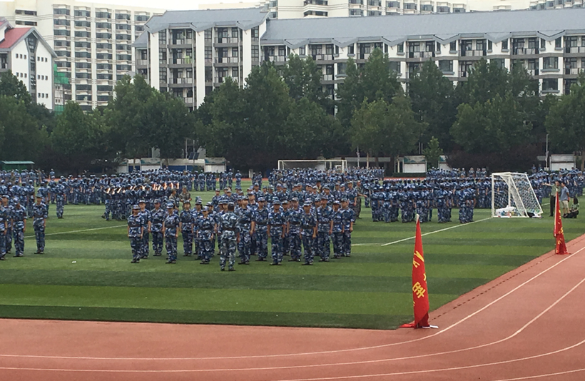 Jūnxùn (军训) at Tsinghua University