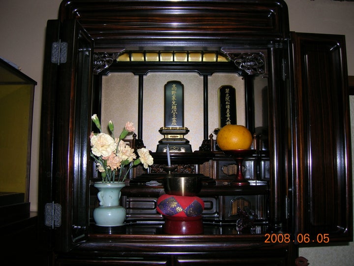 Ruist Ritual Introducing a New Ruist (Confucian) Ritual: Tian-worship and Confucius ...