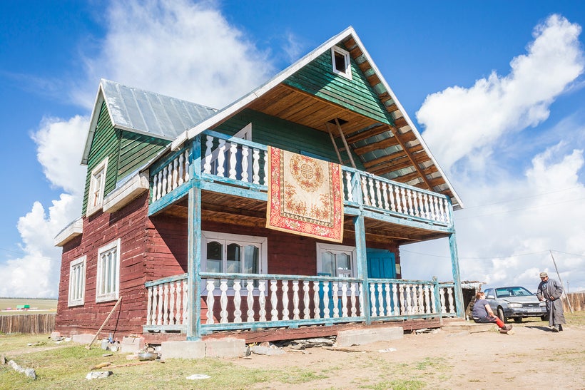 Tsaatan Visitor Center