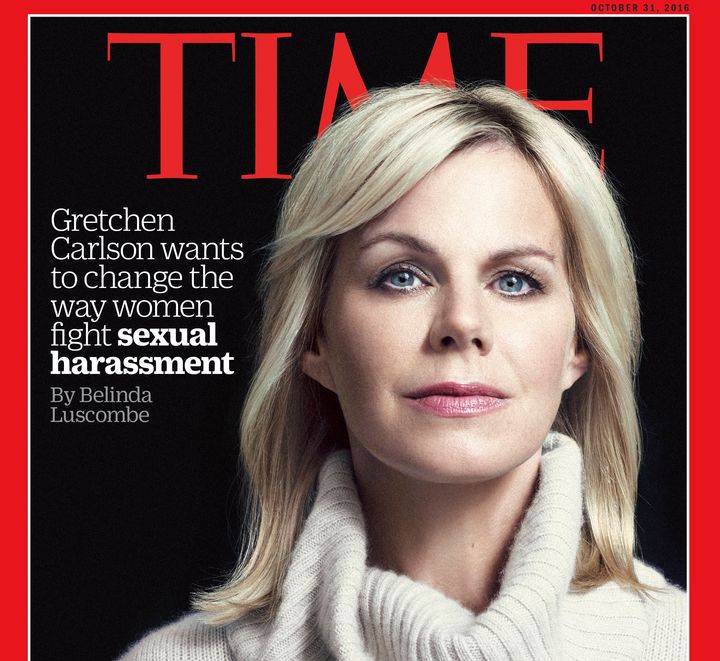 Gretchen Carlson filed a lawsuit against media magnate Roger Ailes in July.
