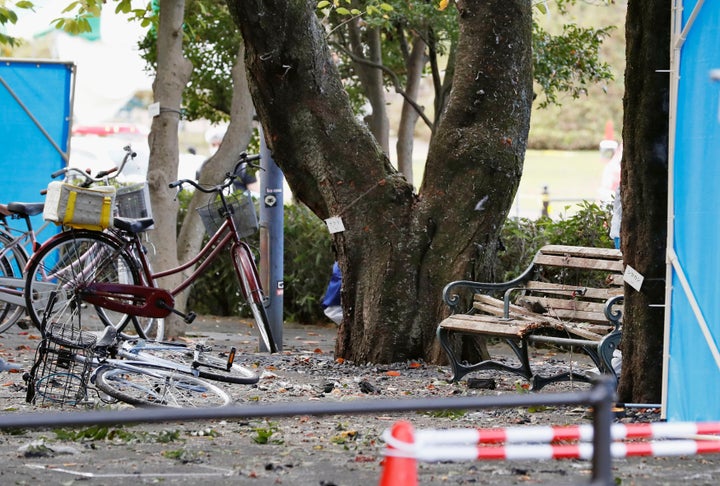 The Japanese city of Utsunomiya was rocked by multiple explosions on Sunday.