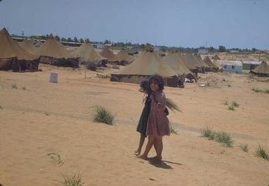 Transit Camp ("ma'abarah"), Israel, 1950