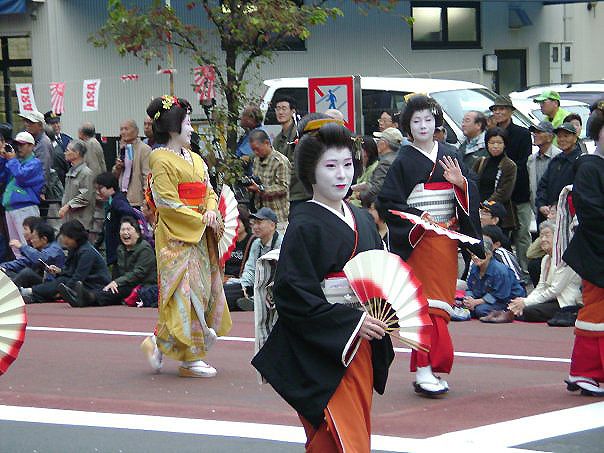 Culture Day Festival in Asakusa, Tokyo