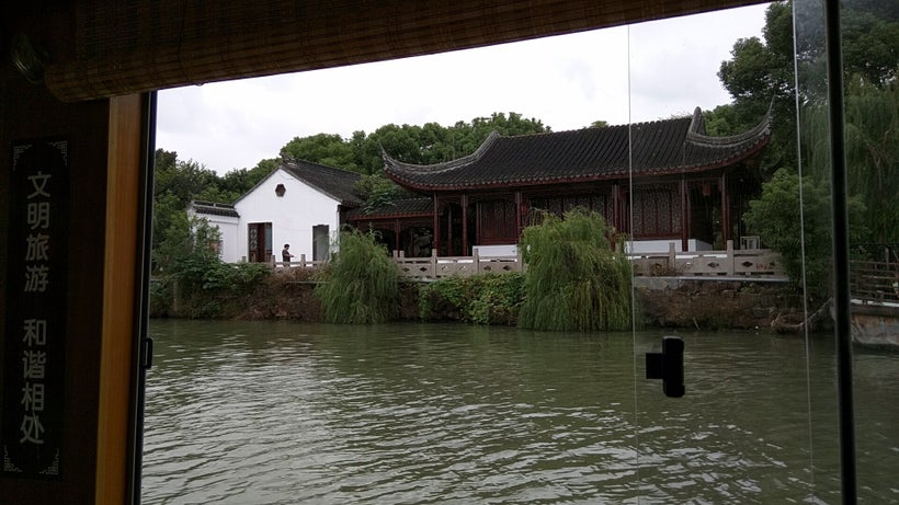 Views of the landscape from afloat