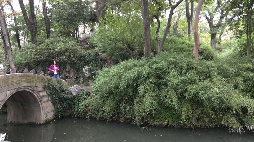 Landscape in the Humble Administrator's Garden
