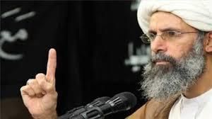 Sheikh Nimr Baqr al-Nimr, Alis uncle, who was executed on January 2, 2016