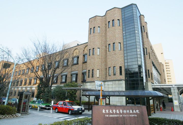 The Tokyo University Hospital where the incident occurred