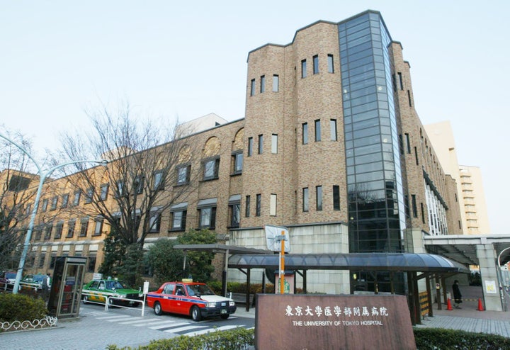 The Tokyo University Hospital where the incident occurred