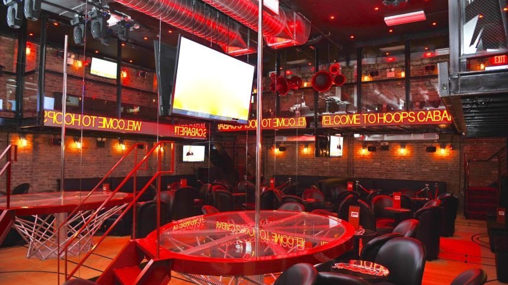 Sports Bar Gets Gentleman's Club Treatment | HuffPost Weird News