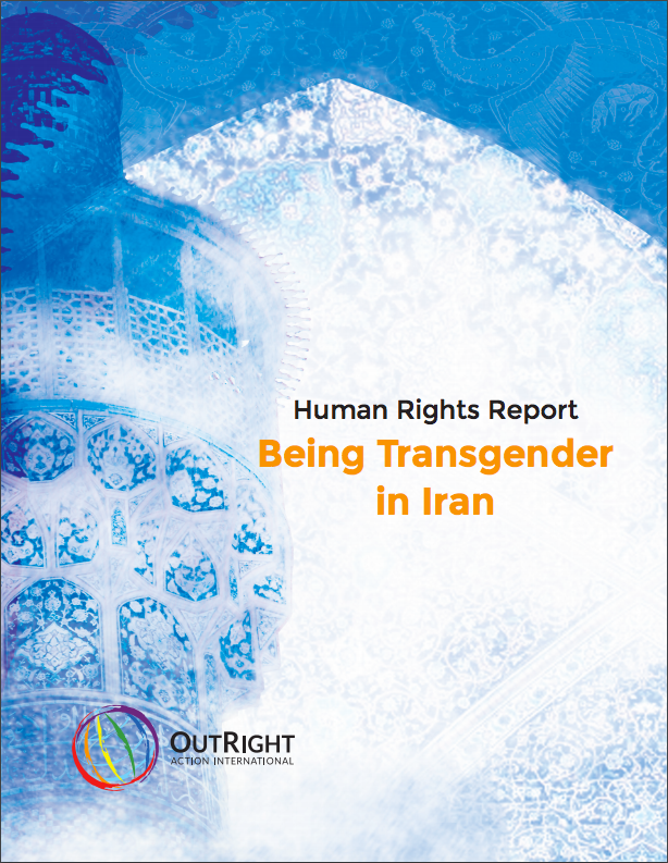 Human Rights Report | Being Transgender in Iran