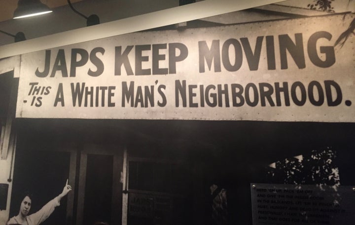 From Manzanar National Historic Site exhibition