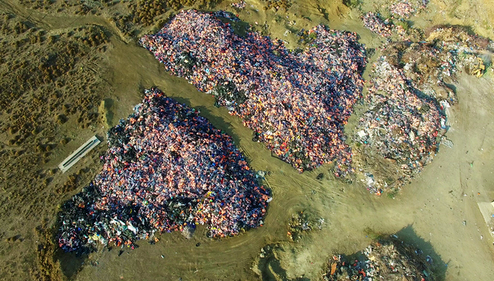 Called the “graveyard of life vests,” the aerial view of this site located about 45 minutes from Skala Sikamineas
