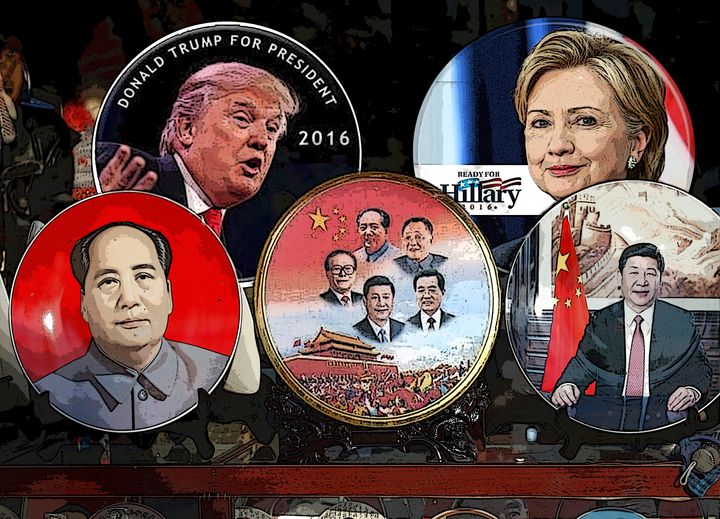 Plates and pins of Chinese leaders and U.S. presidential hopefuls.