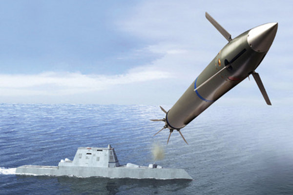 The US Navy's Stealth Ship Has A Gun So Advanced They Can't Afford The ...