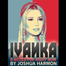Poster art for Joshua Harmon's new play
