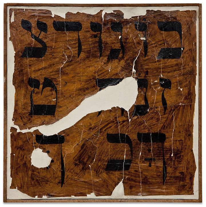 Wallace Berman/Untitled Parchment Piece, 1957