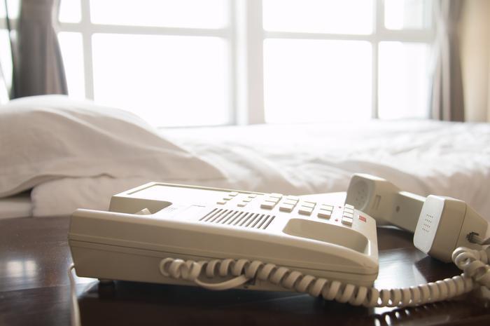 <p> <strong>Phone</strong> </p>