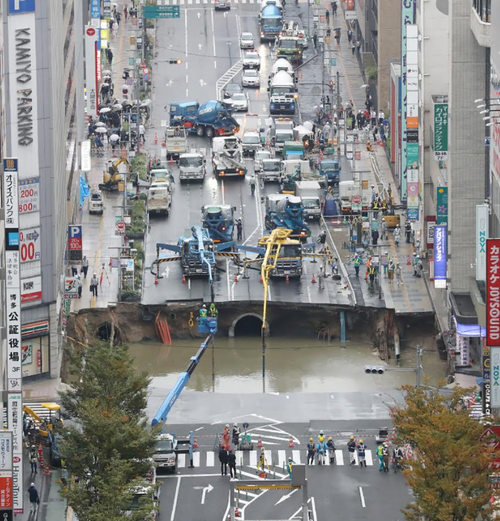 Japan Sinkhole Repaired In Just One Week | HuffPost UK News