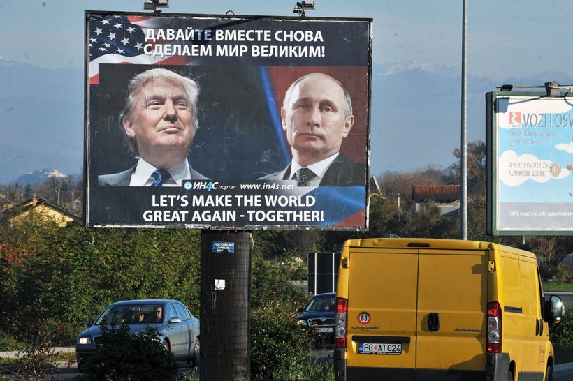 A billboard in Danilovgrad, Russia, November 16th, 2016
