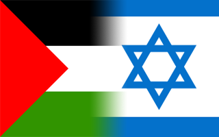 A hypothetical rendering of the flag that might one day represent the Israel-Palestine confederation, in addition to the dist