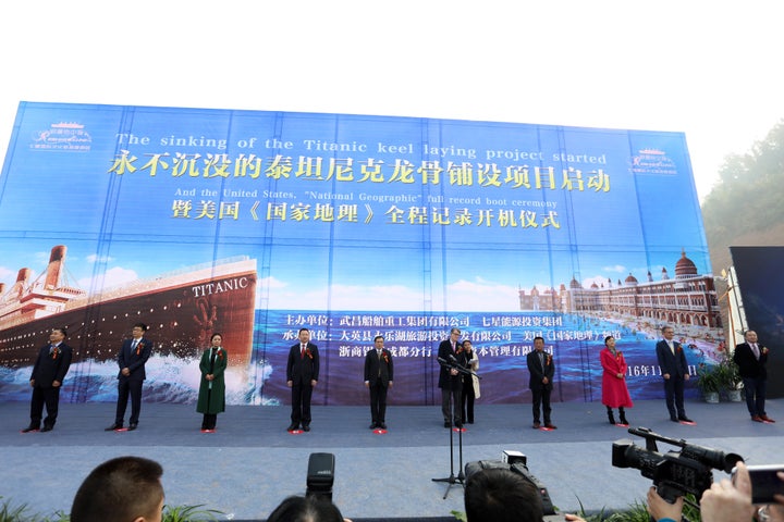 Executives from a Chinese investment firm <a href="https://www.theguardian.com/politics/2016/dec/01/china-launches-replica-titanic-project-with-peter-mandelson-in-tow" target="_blank">hosted a ceremony</a> Wednesday to mark the start of construction. 