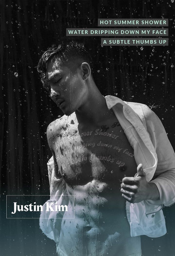 Justin Kim, the first Asian American male contestant on America's Next Top Model.