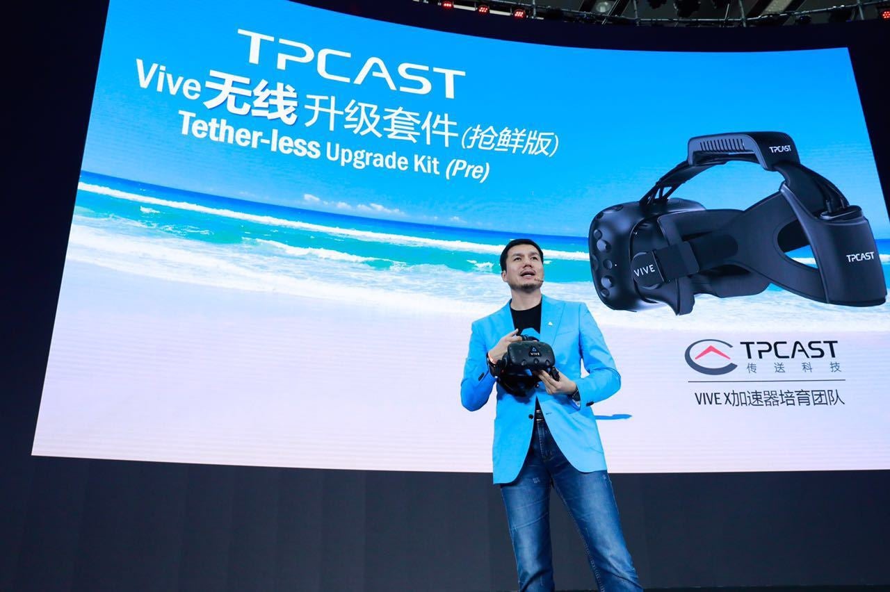 【ジャンク】 HTC VIVE 226047.jpg