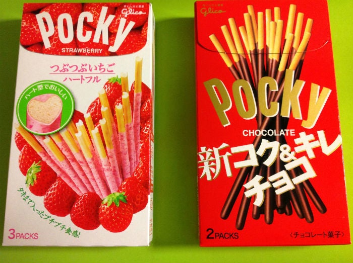 World of Snacks UK Box